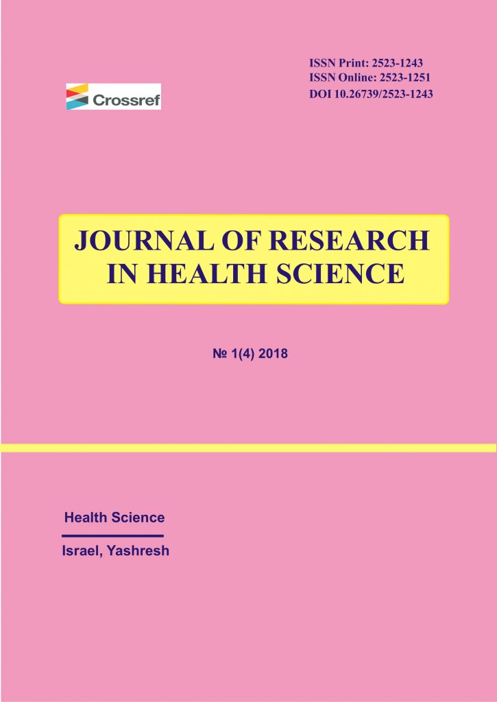 01-01-2019-journal-of-research-in-health-science