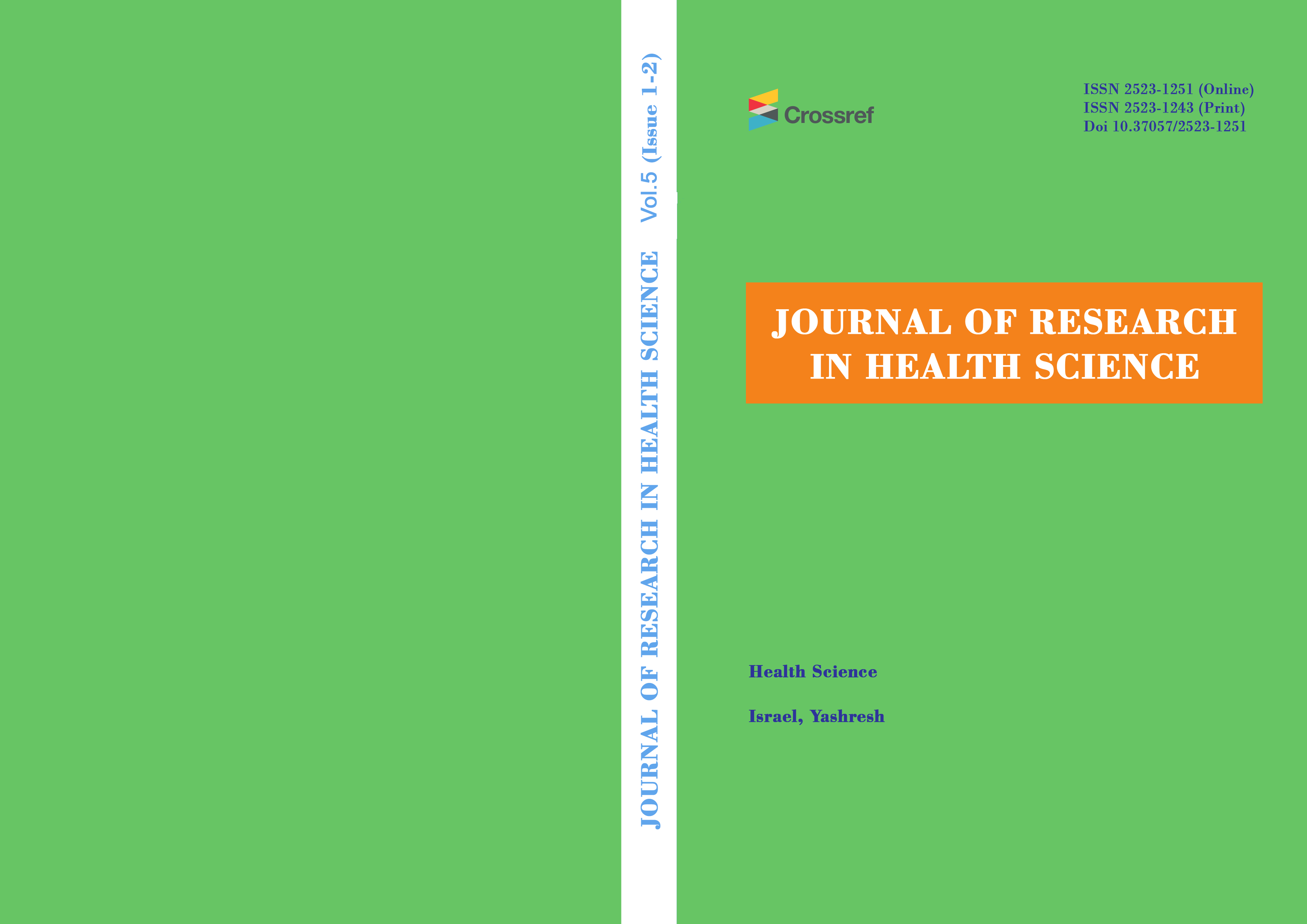 journal of research in health sciences